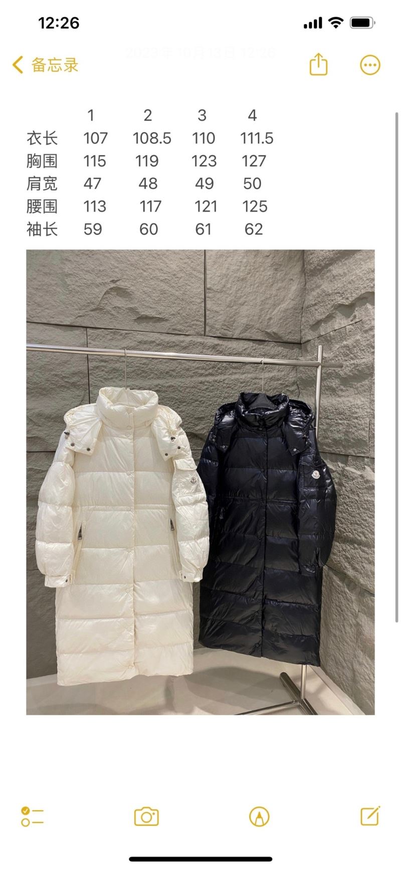 Moncler Down Jackets